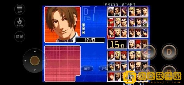 拳皇2002风云再起安卓版