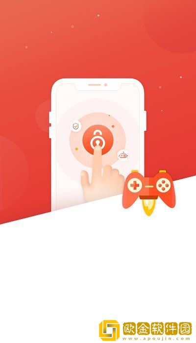 手游登号器下载app安卓