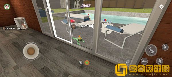 爸爸是你手机版