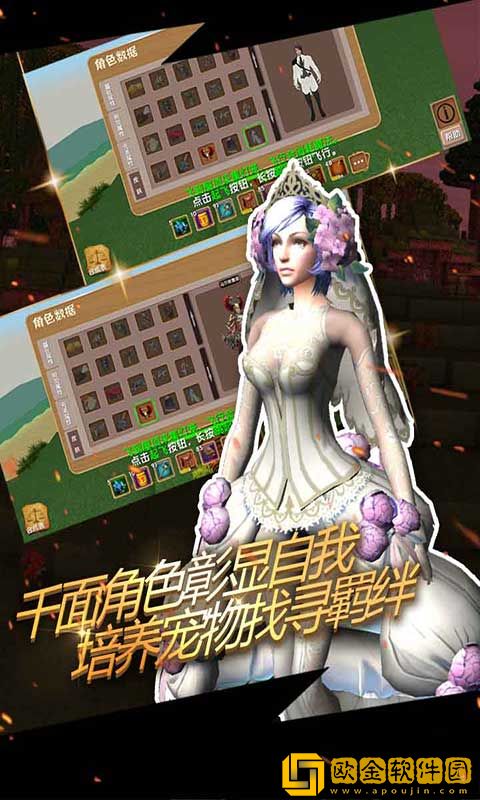 被尘封的故事免费