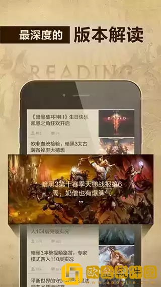 凯恩之角app下载2023
