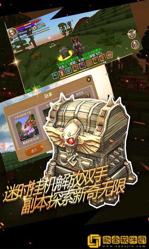 被尘封的故事免费