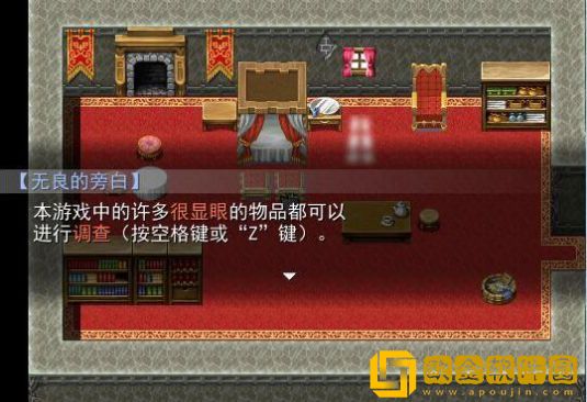 羊村大崩坏灰太狼篇