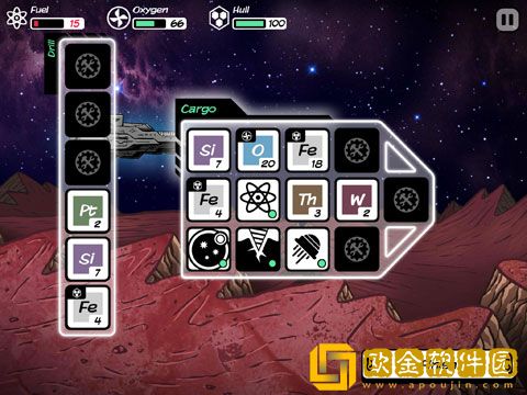 outthere游戏汉化版