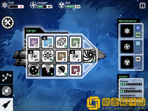 outthere游戏汉化版