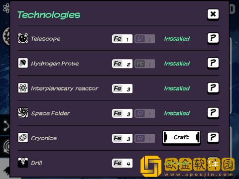 outthere游戏汉化版