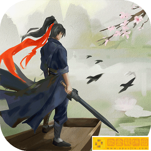 这就是江湖手游正版
