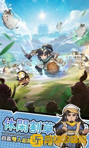 暴走小虾米最新版