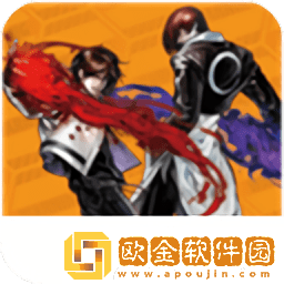 拳皇2002终极加强简化版