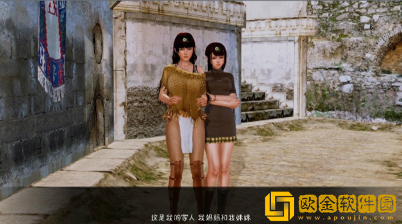 黑魔法游戏