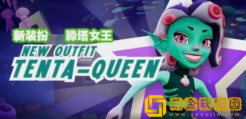 地铁跑酷水下城内置菜单魔改版