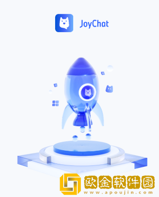 JoyChat悦信app