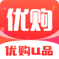 优购U品app