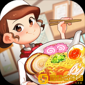 烹饪冒险