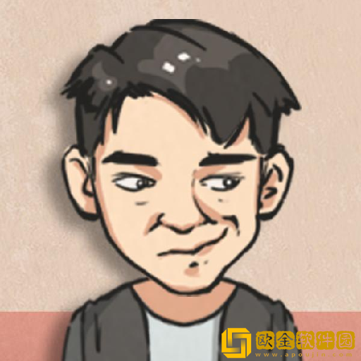 无限脑洞游戏