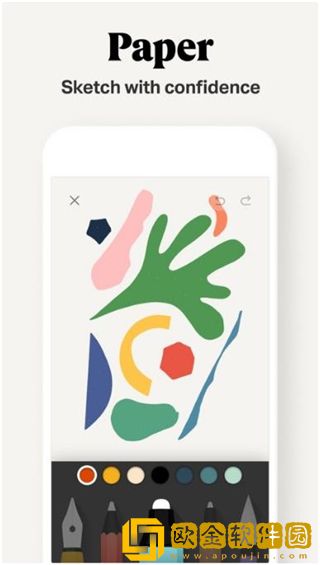 paper绘画