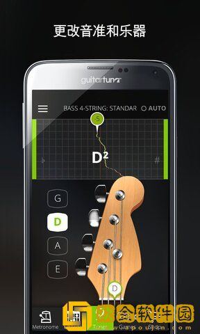 guitartuna吉他调音器