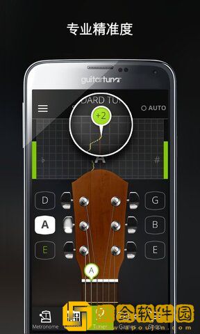 guitartuna吉他调音器