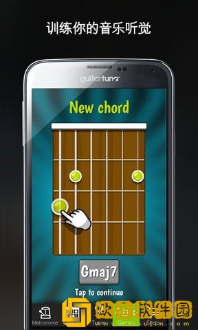 guitartuna吉他调音器