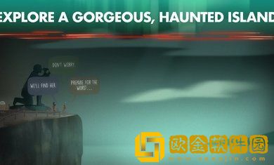 狼奔豕突游戏