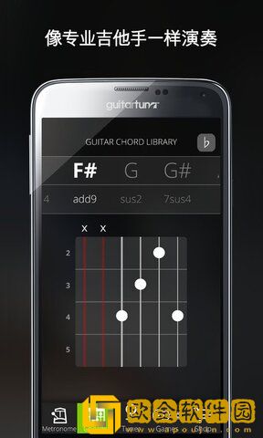 GuitarTuna