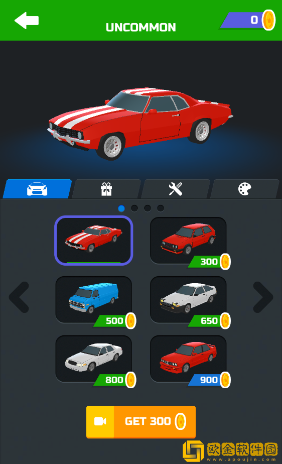 超级漂移内置菜单mod版