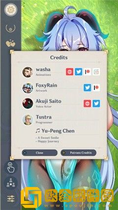 甘雨触摸器下载中文版ios