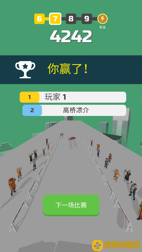 超级漂移内置菜单