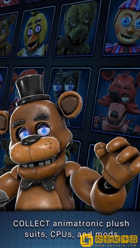 FNAFAR全玩偶