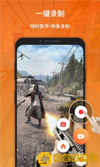 xrecorder