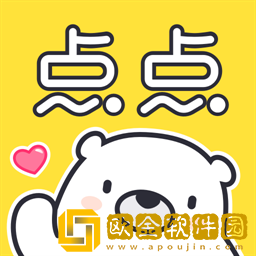 点点穿书