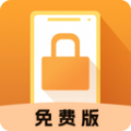 手机控自律安卓版