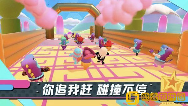 糖豆人淘汰赛免广告