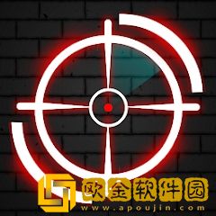 CrosshairPro
