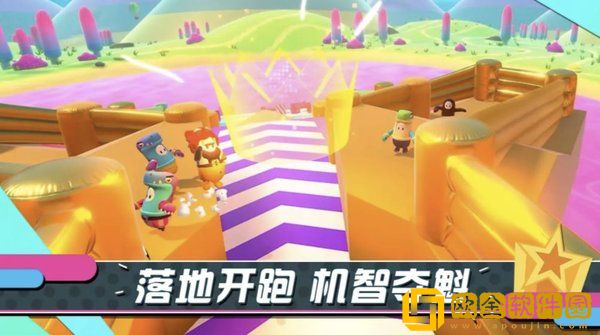 糖豆人淘汰赛免广告