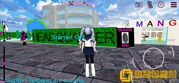 SchoolGirlAI