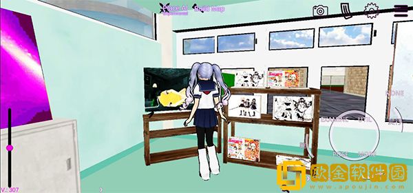 SchoolGirlAI