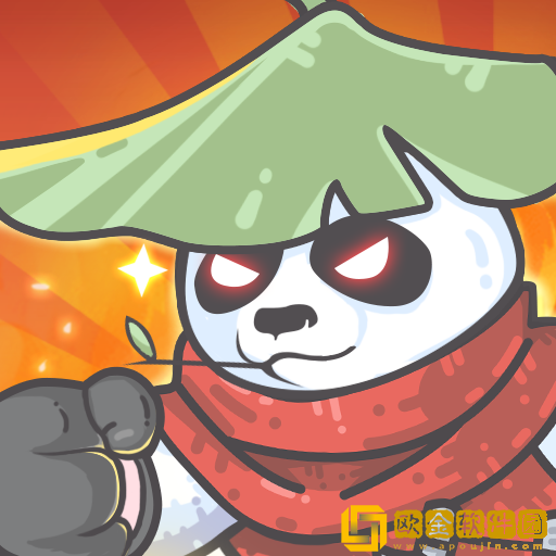 当神奇光芒落下