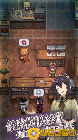 非日常邂逅物语最新版