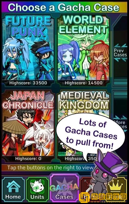 gachaanime中文版