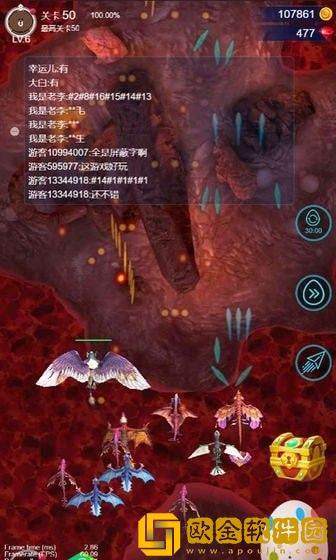 飞龙大作战