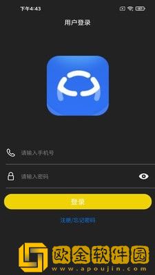 保无忧车店端