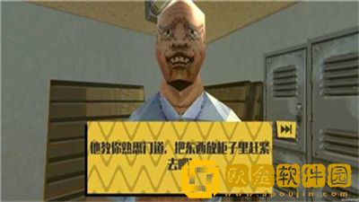 消费者之夜英文版