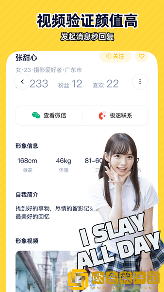 近拍