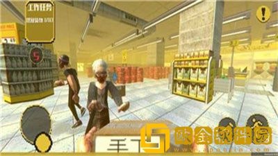 消费者之夜英文版