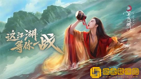 新笑傲江湖手游影琉璃怎么搭配 新笑傲江湖手游影琉璃搭配推荐