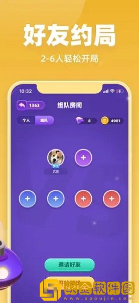 拆弹猫正式版