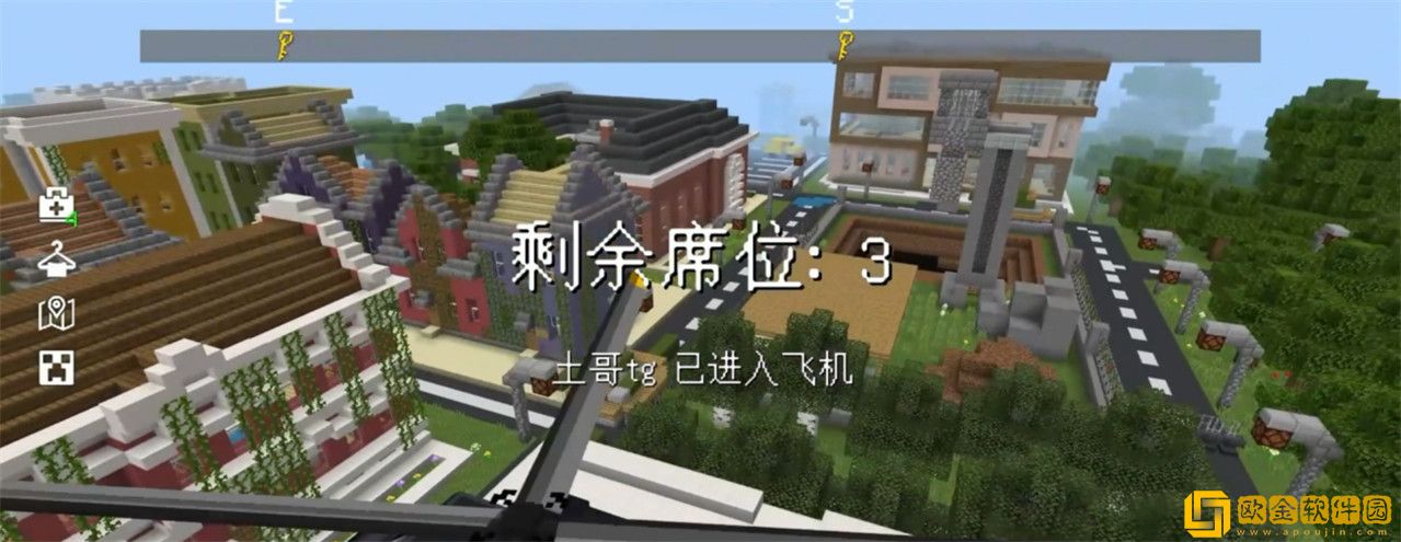 我的世界惊变100天枪械模组