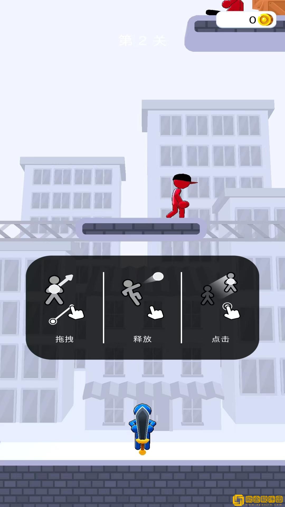 神隐大侠客游戏