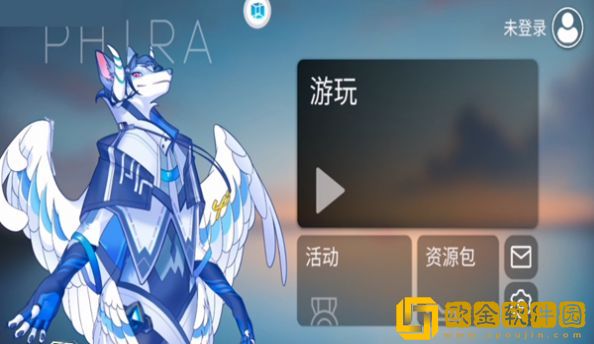 Phira正版